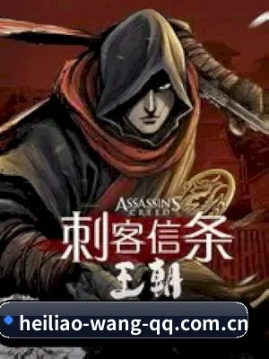 平台纪检委愿景 - 长期内容价值积累